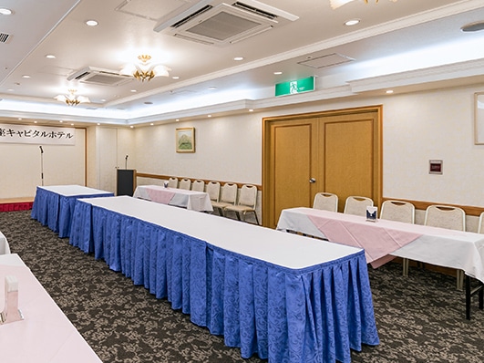 宴会場・会議室